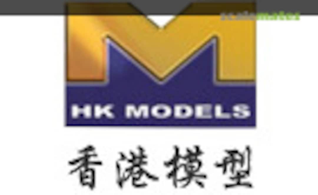 HK Models big B-17  Finescale Modeler Magazine
