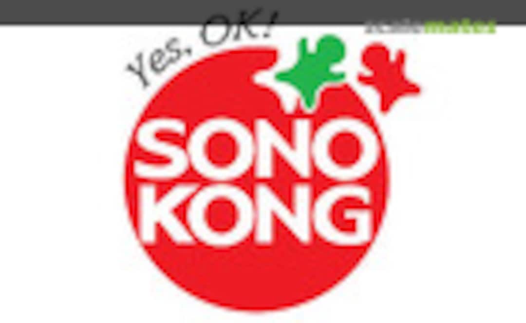 Sonokong Logo