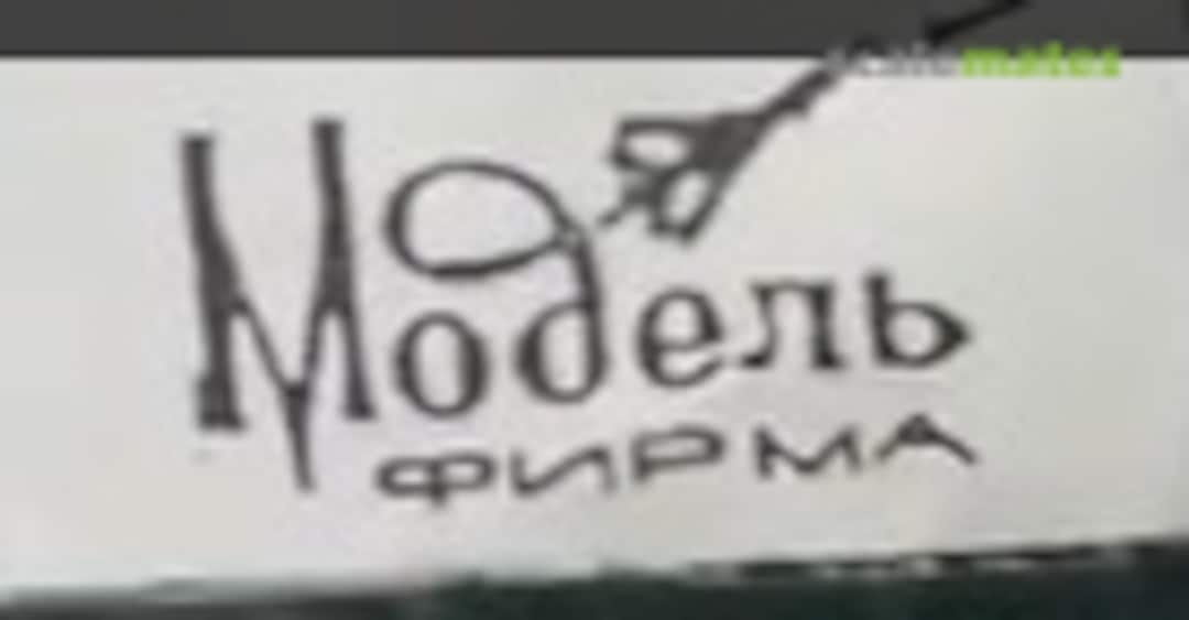 Model Logo