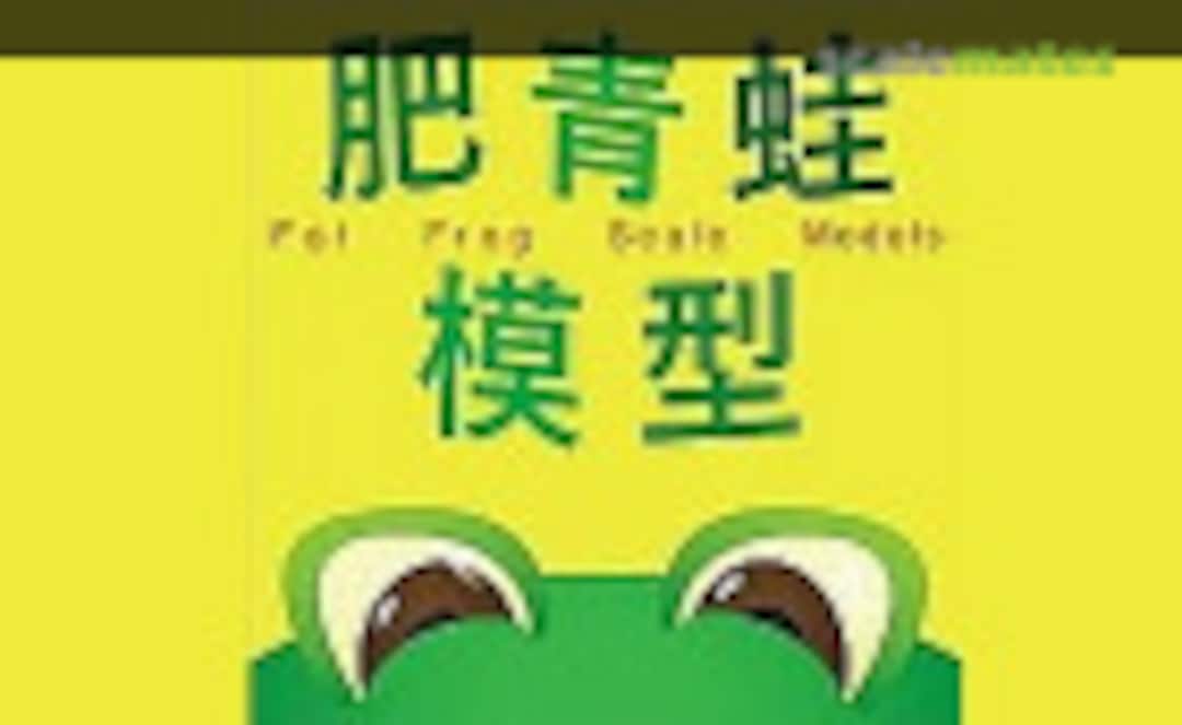 Fat Frog Scale Models Logo