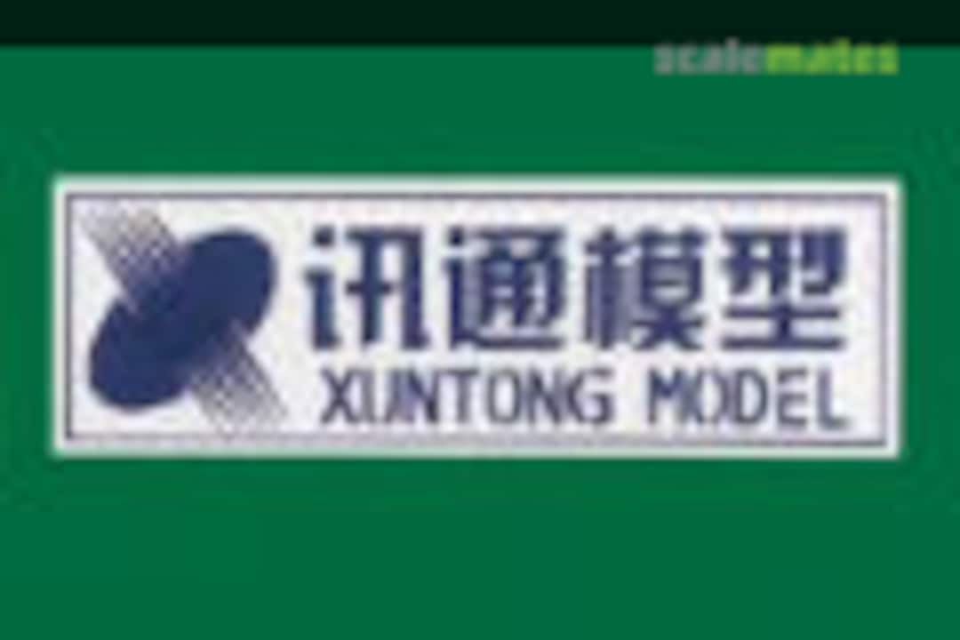 Xuntong Model Logo