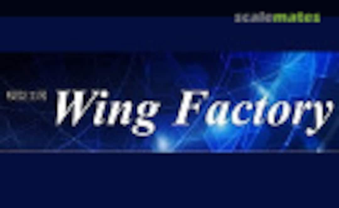 Wing Factory Logo