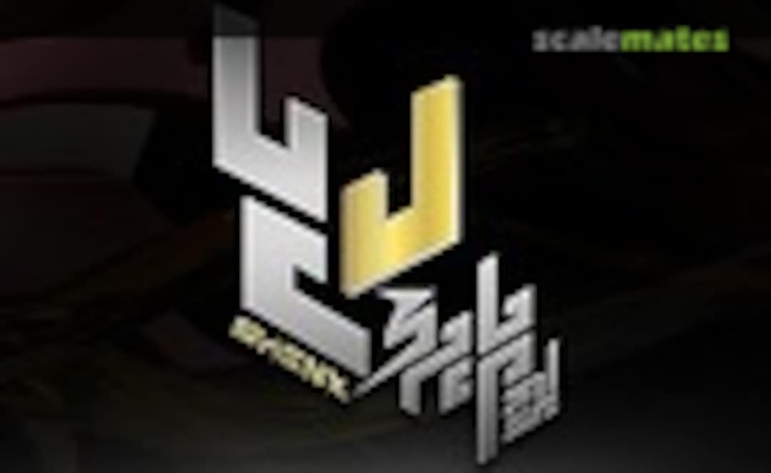 Shenxing Technology Logo