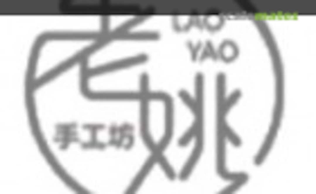 Yao's Studio Logo