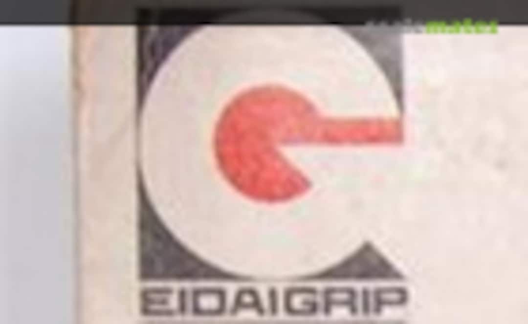 EidaiGrip Logo