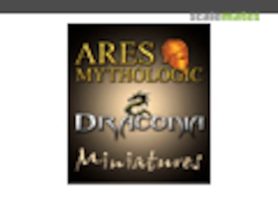 Ares Mythologic - Draconia Logo