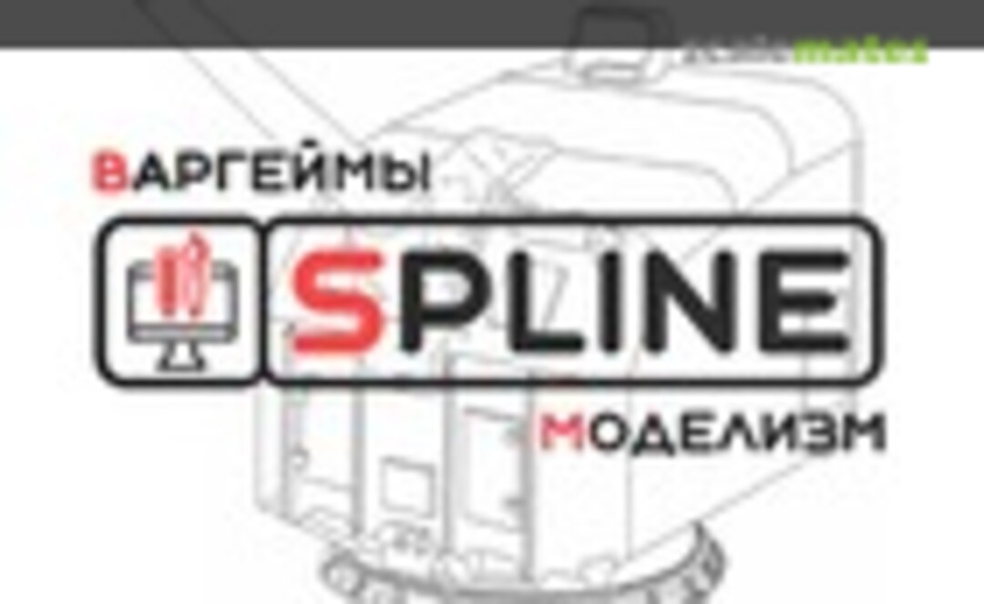 Spline Logo