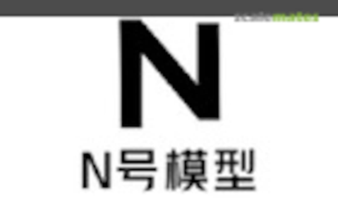 N号模型 Logo