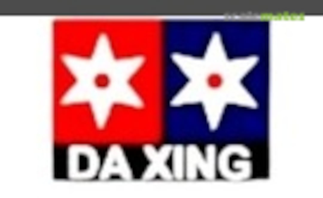 Da Xing Logo