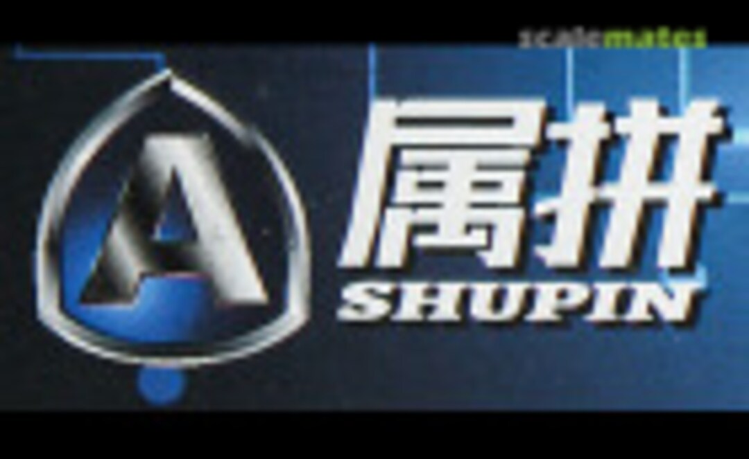 Shupin Logo