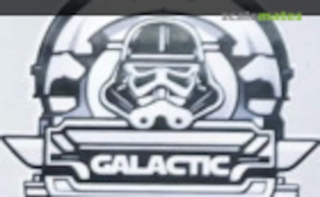 Galactic shipyard Logo