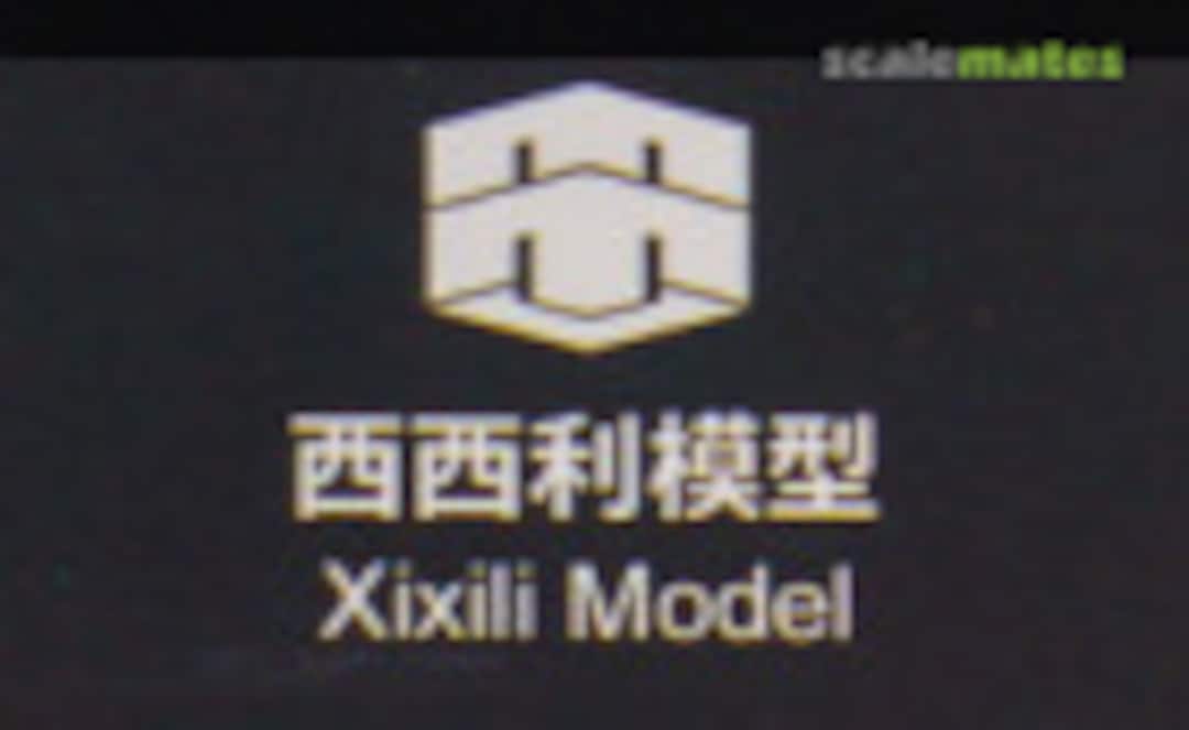 Xixili Model Logo