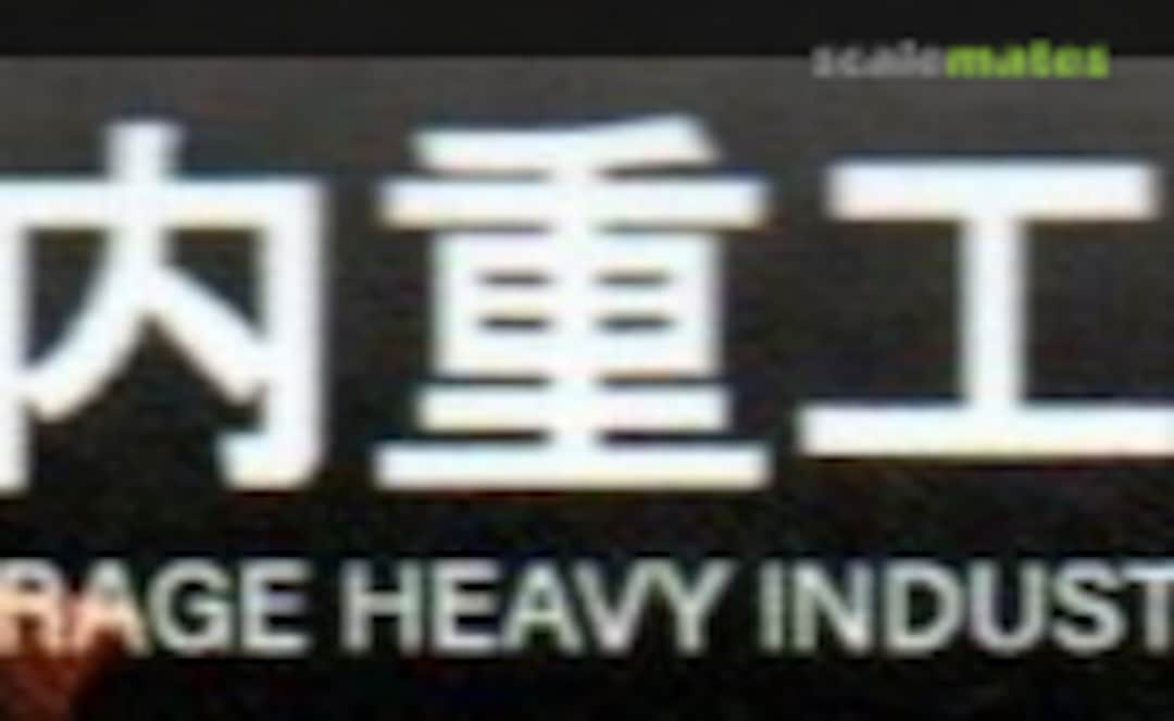 Garage Heavy Industy Logo