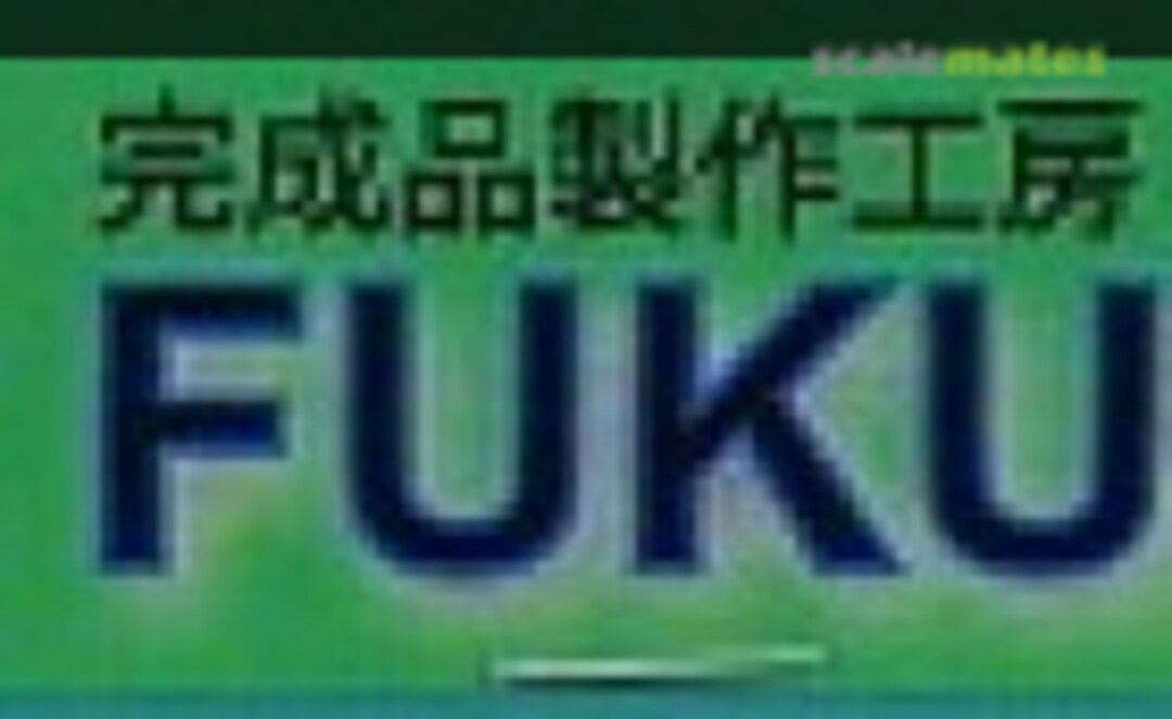 Fukuya Logo
