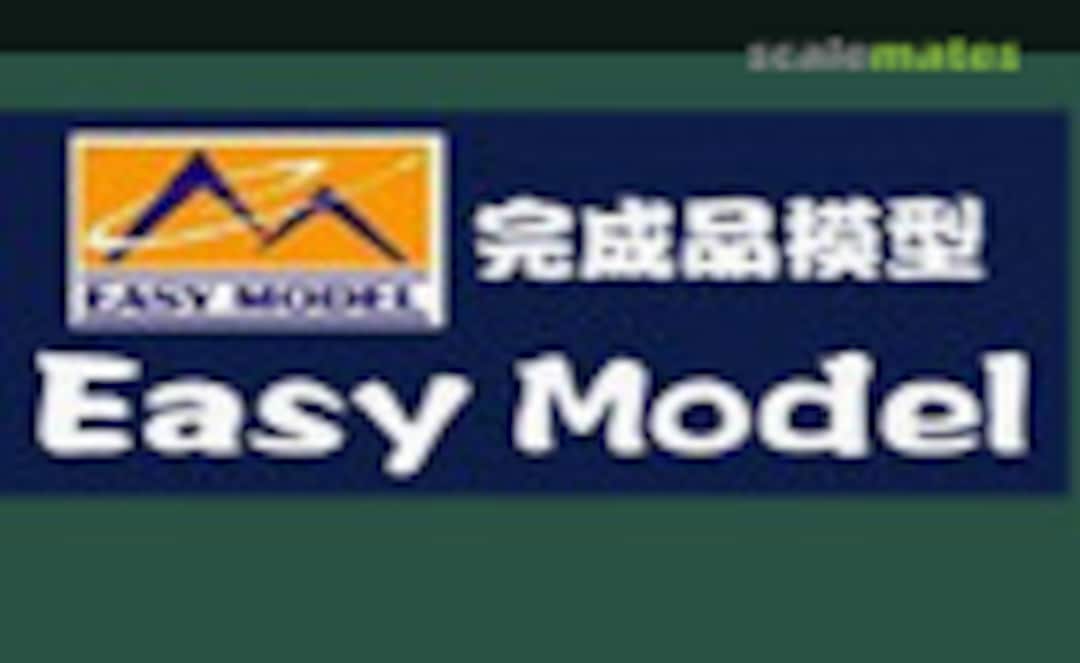 Easy Model Logo
