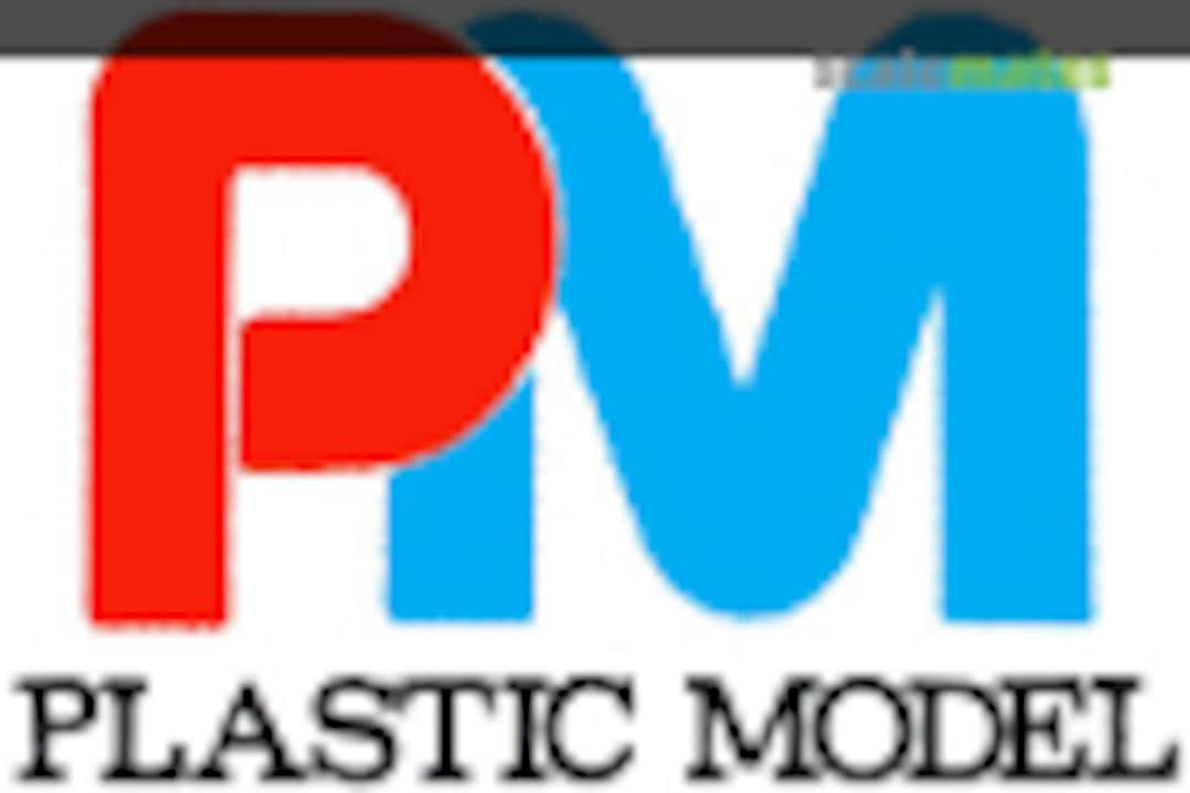 PM Plastic Model Logo