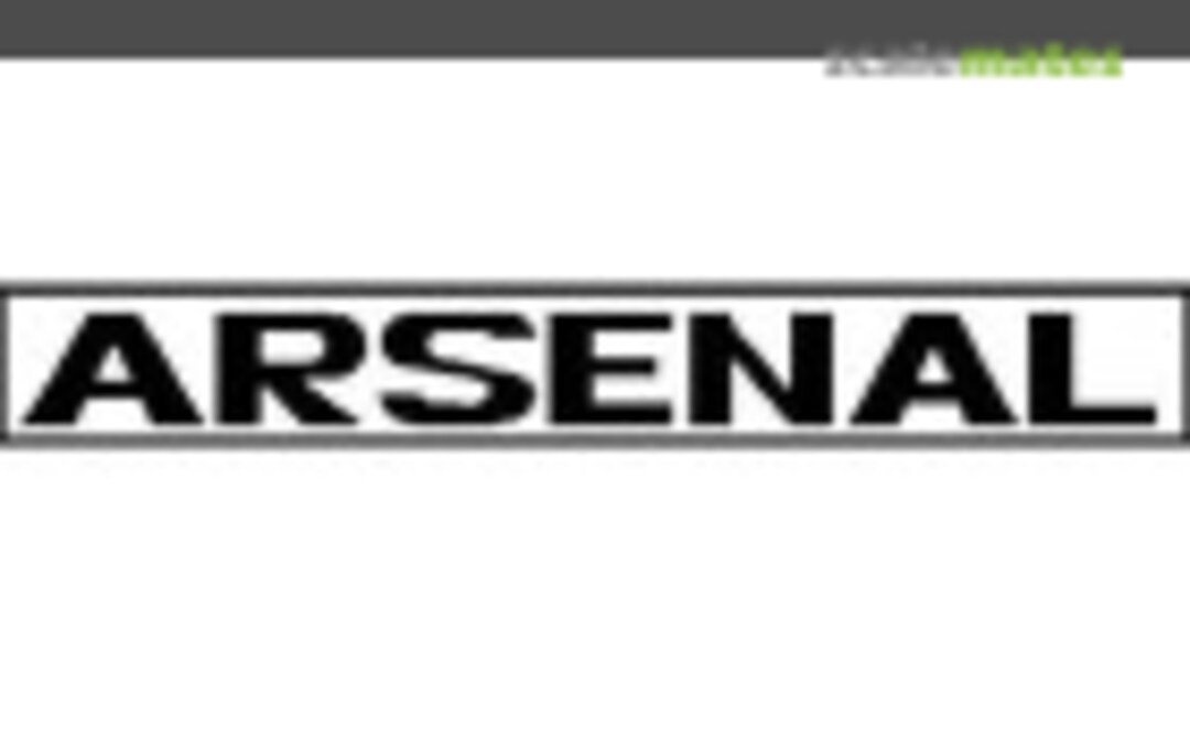 Arsenal (RU) Logo