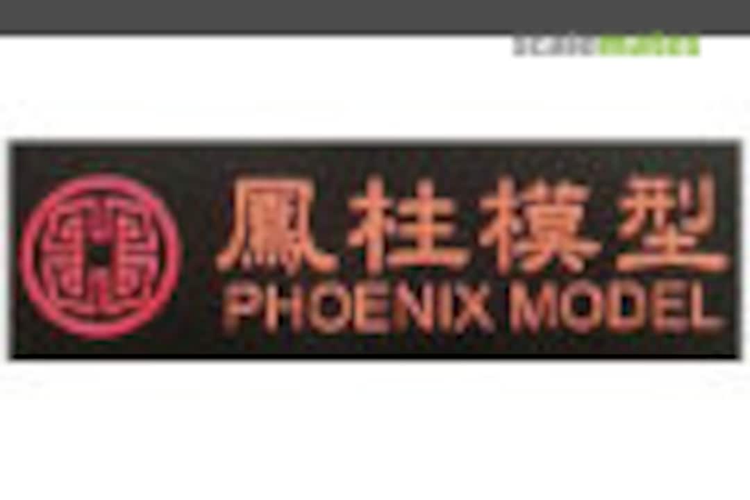 Phoenix Model Logo