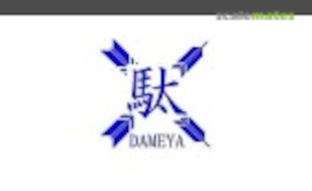 Dameya Logo