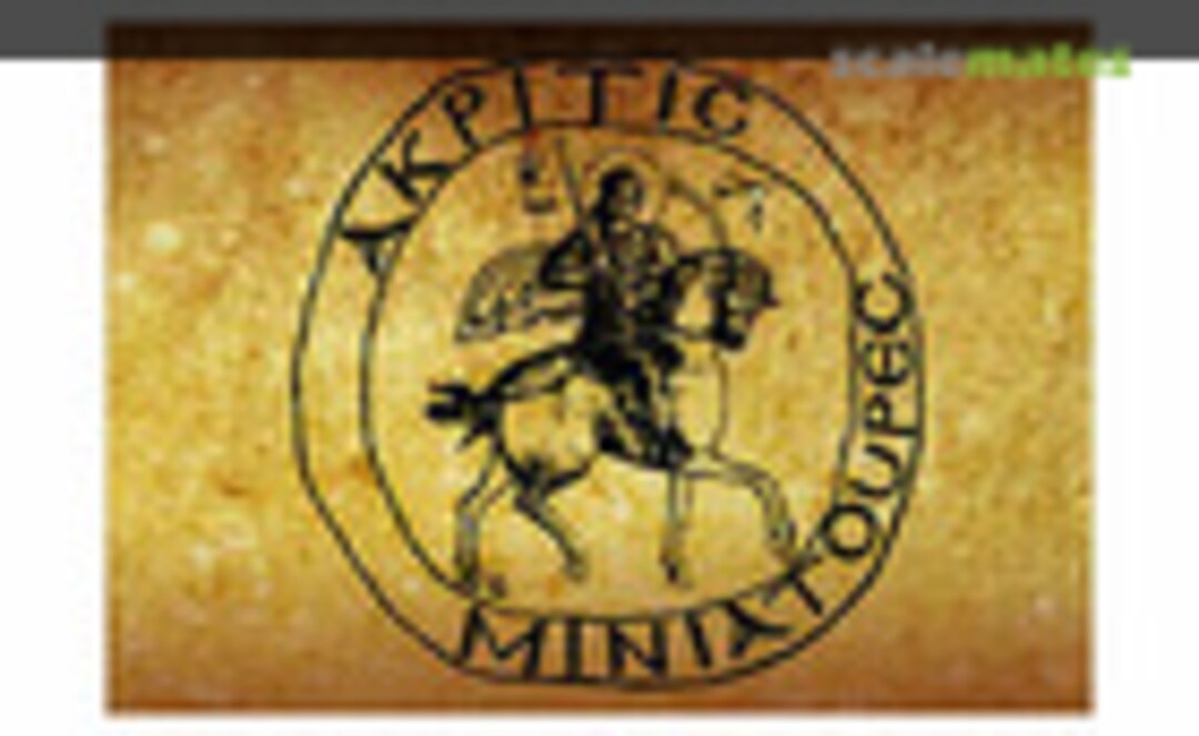 Akritis Miniatures Logo