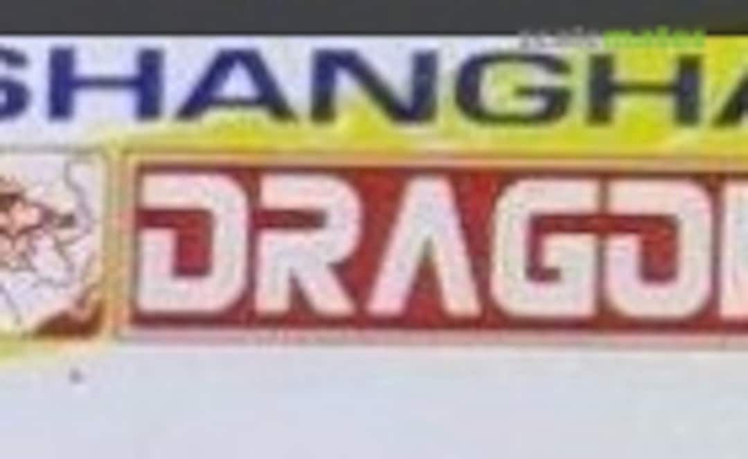 Title (Shanghai Dragon )