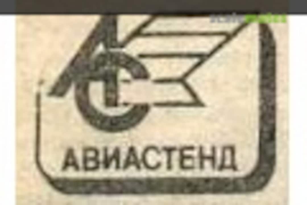 1:144 An-72 Ан-72 (Aviastend )