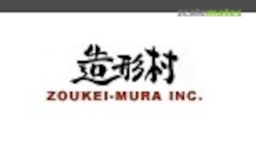 Zoukei-Mura Logo