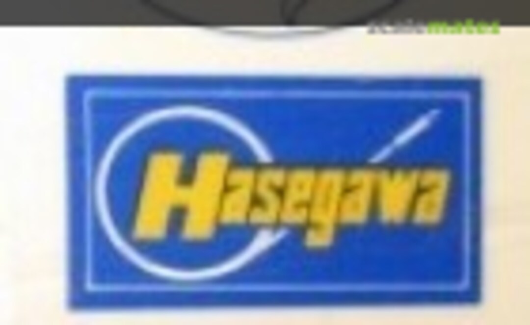 Hasegawa : SI (Shaben Int'l) Logo