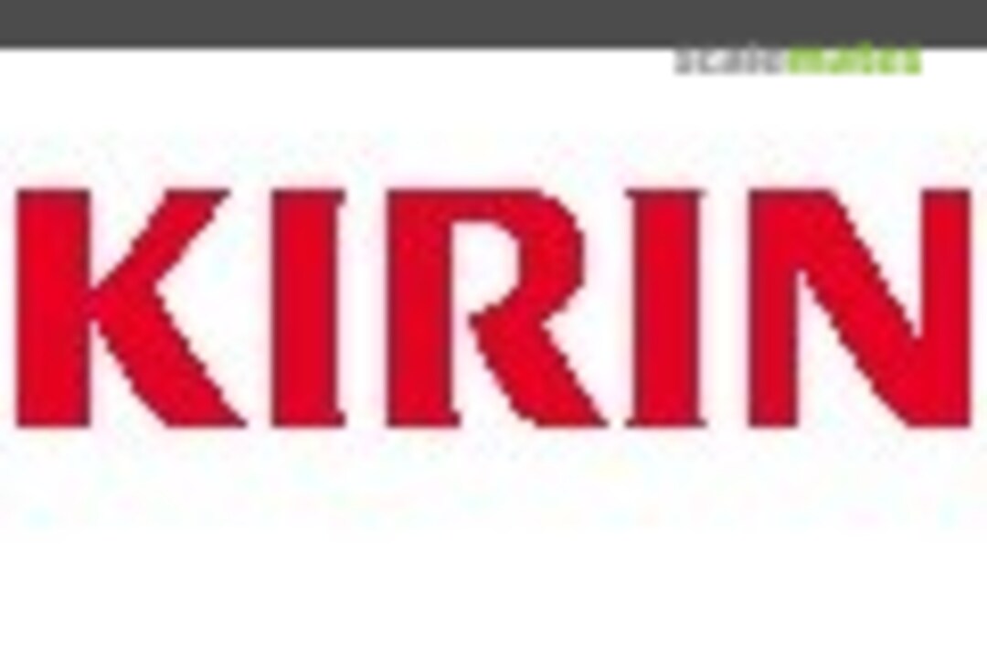 Kirin Company Logo
