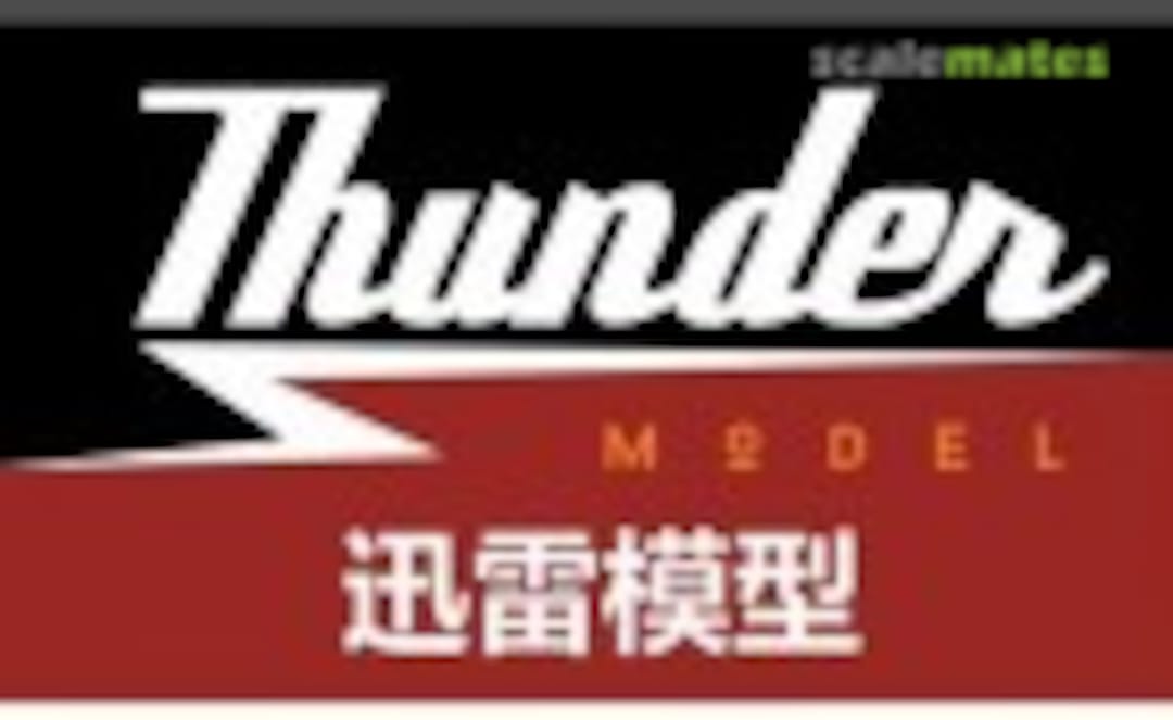 Title (Thunder Model )