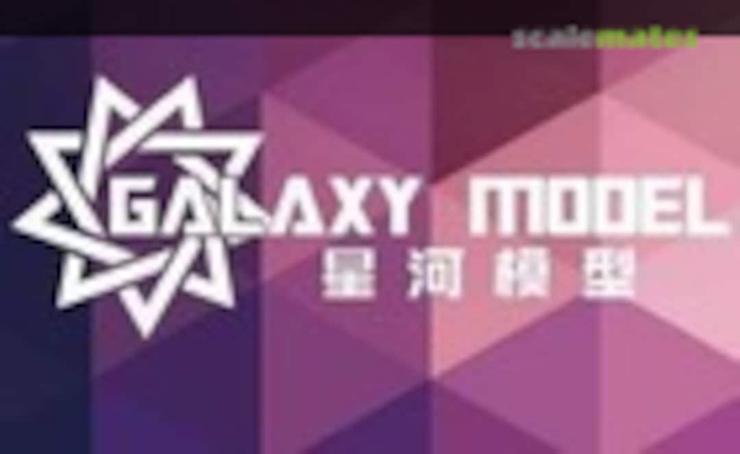 Galaxy Model Logo