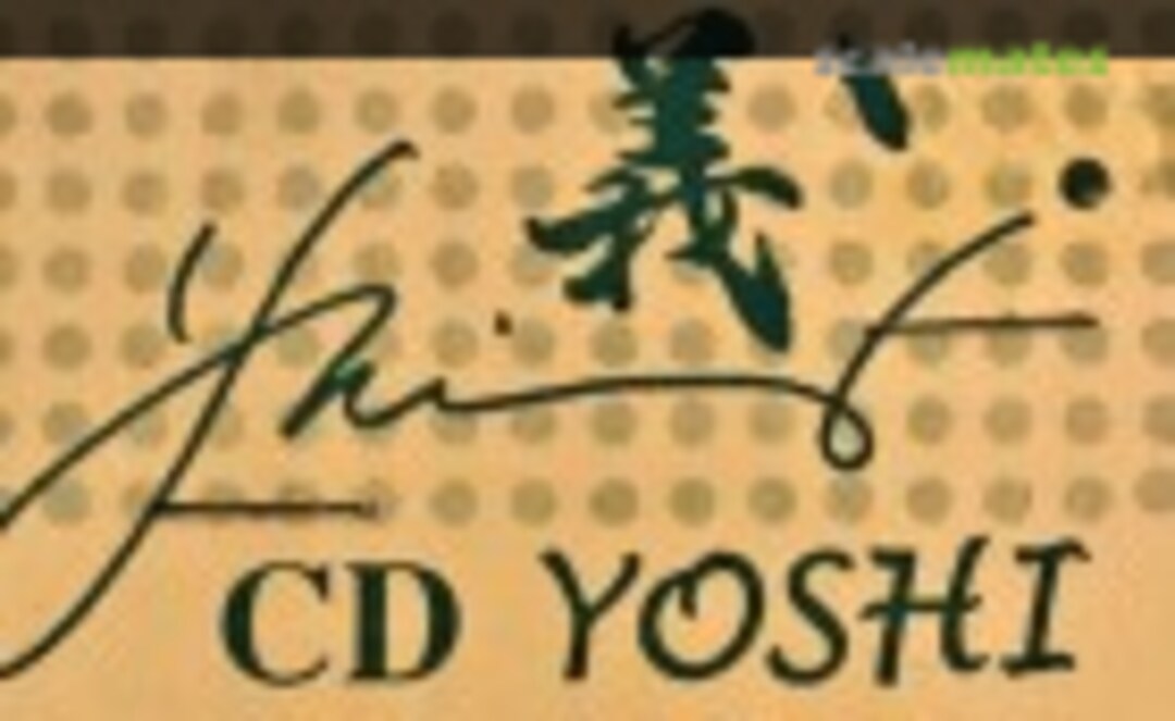 CD Yoshi Logo