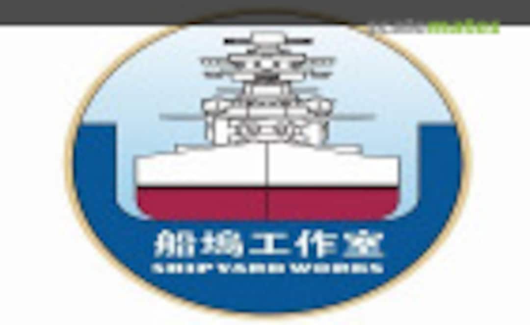 Shipyard Works Logo