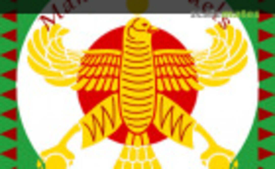Maketir Logo