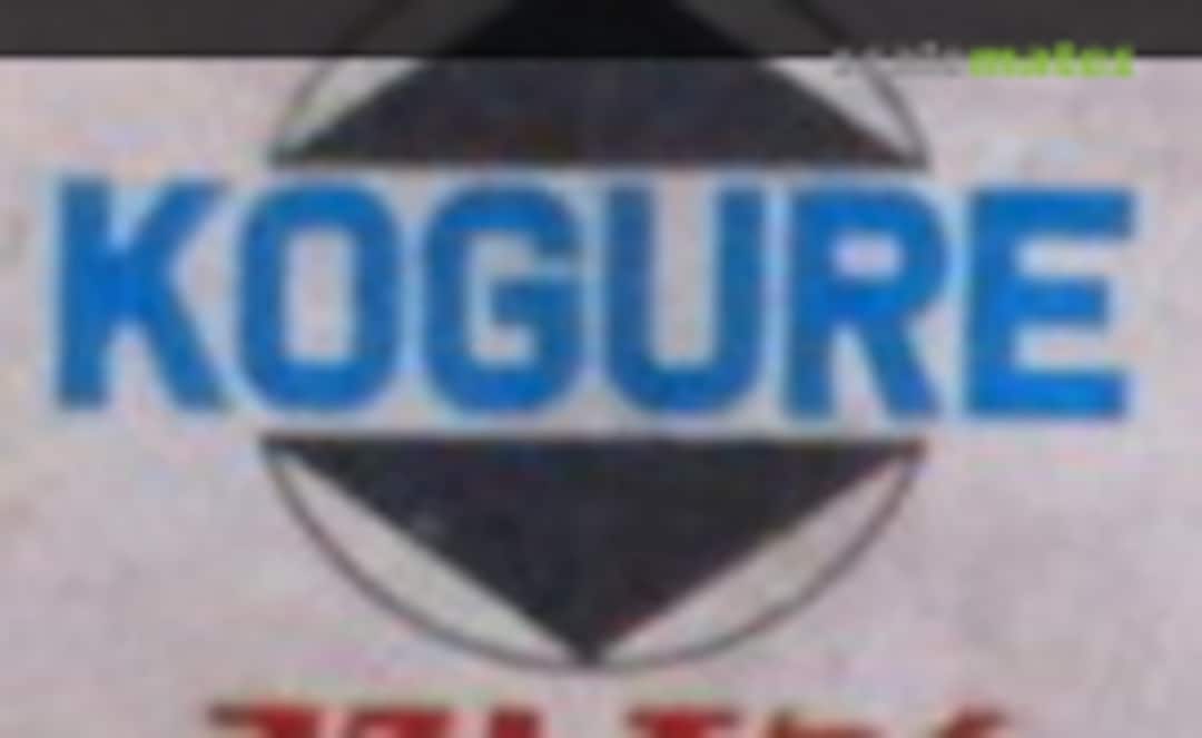 Kogure Logo