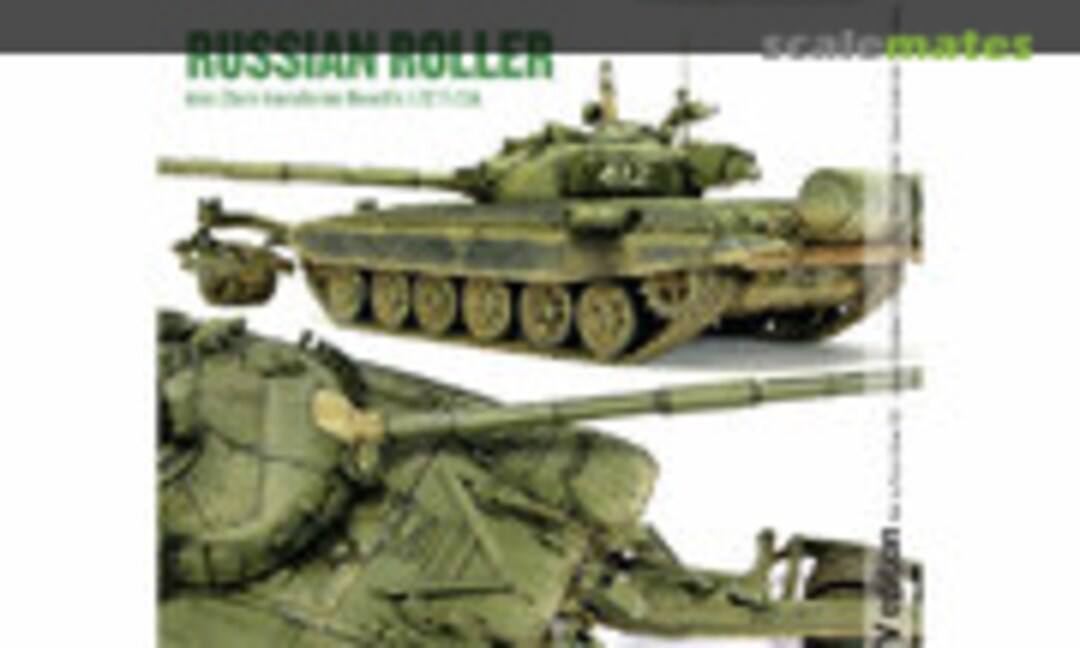 (Military Illustrated Modeller 30)