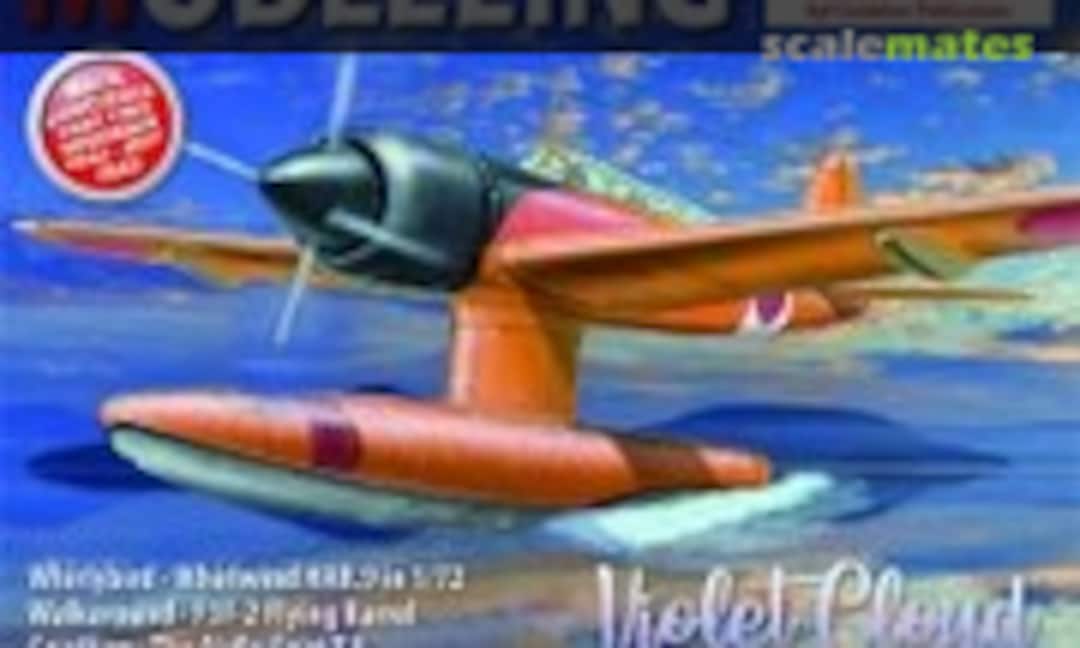 (Scale Aircraft Modelling Volume 40, Issue 9)