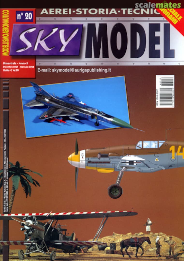 Sky Model