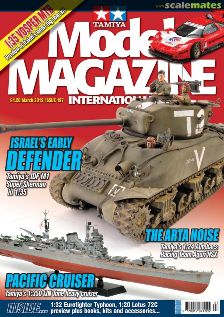 Tamiya Model Magazine