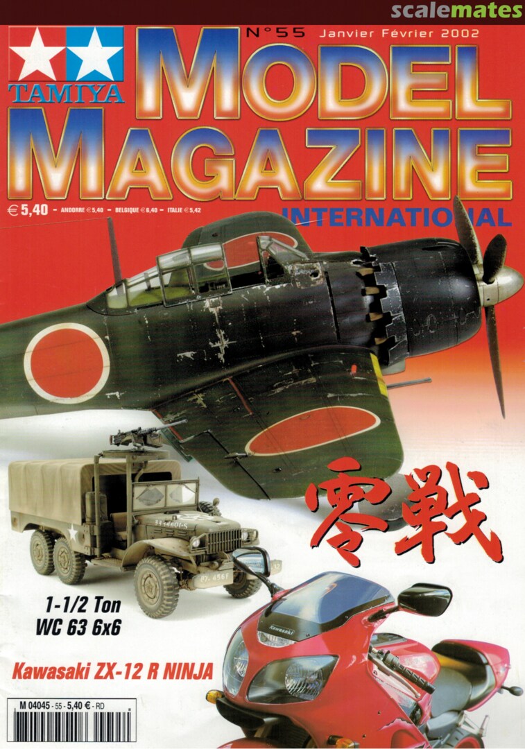 Tamiya Model Magazine