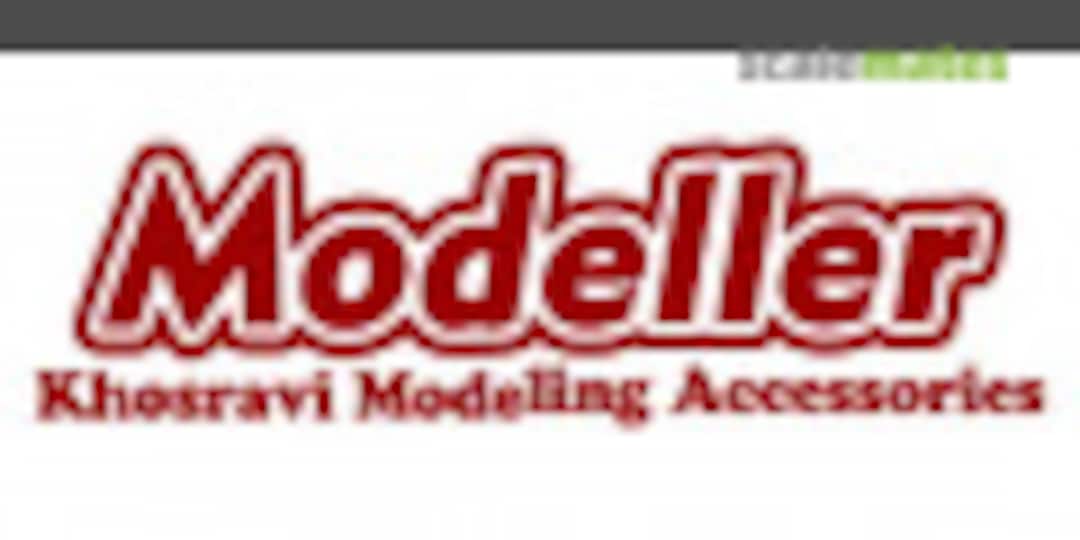 Logo KMA Modeller