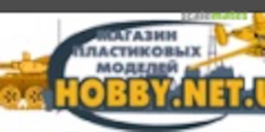 HOBBY.NET.UA