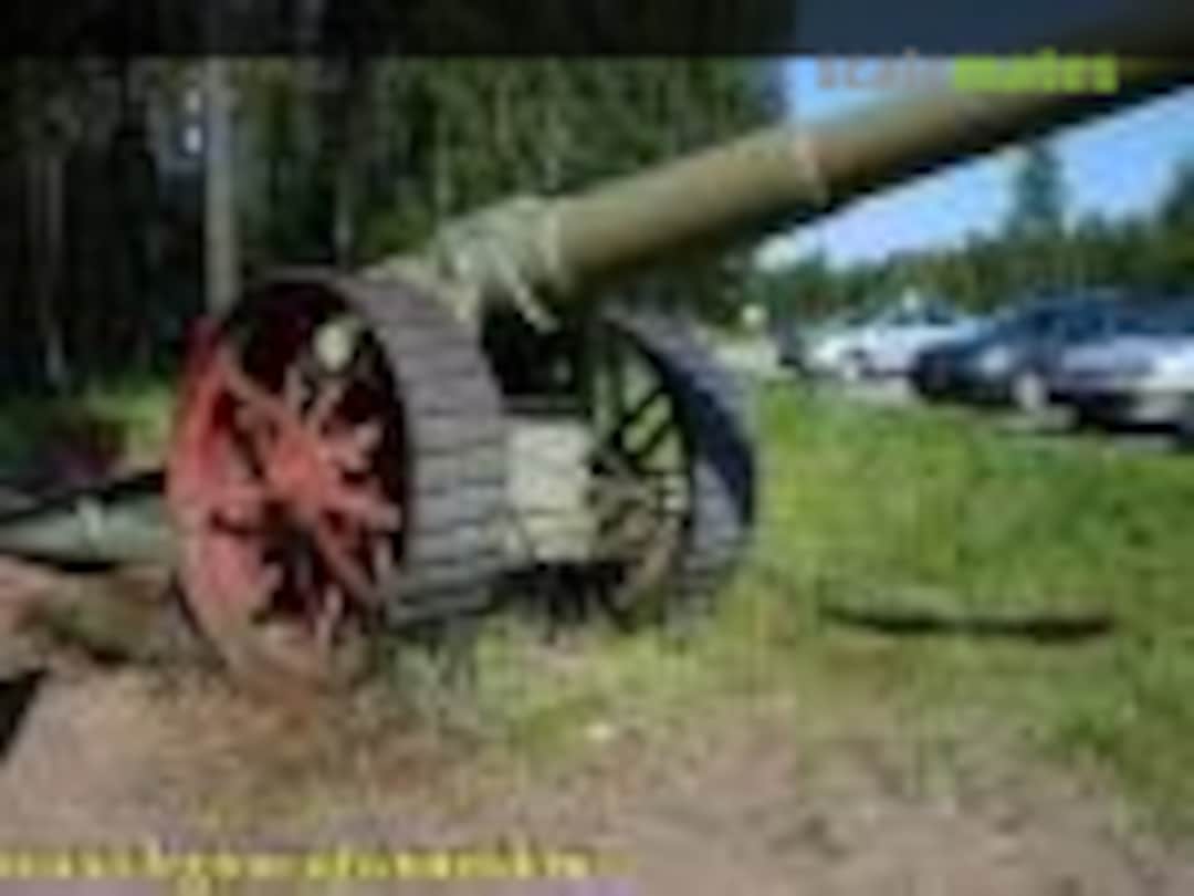 BL 6 inch Gun Mk VII