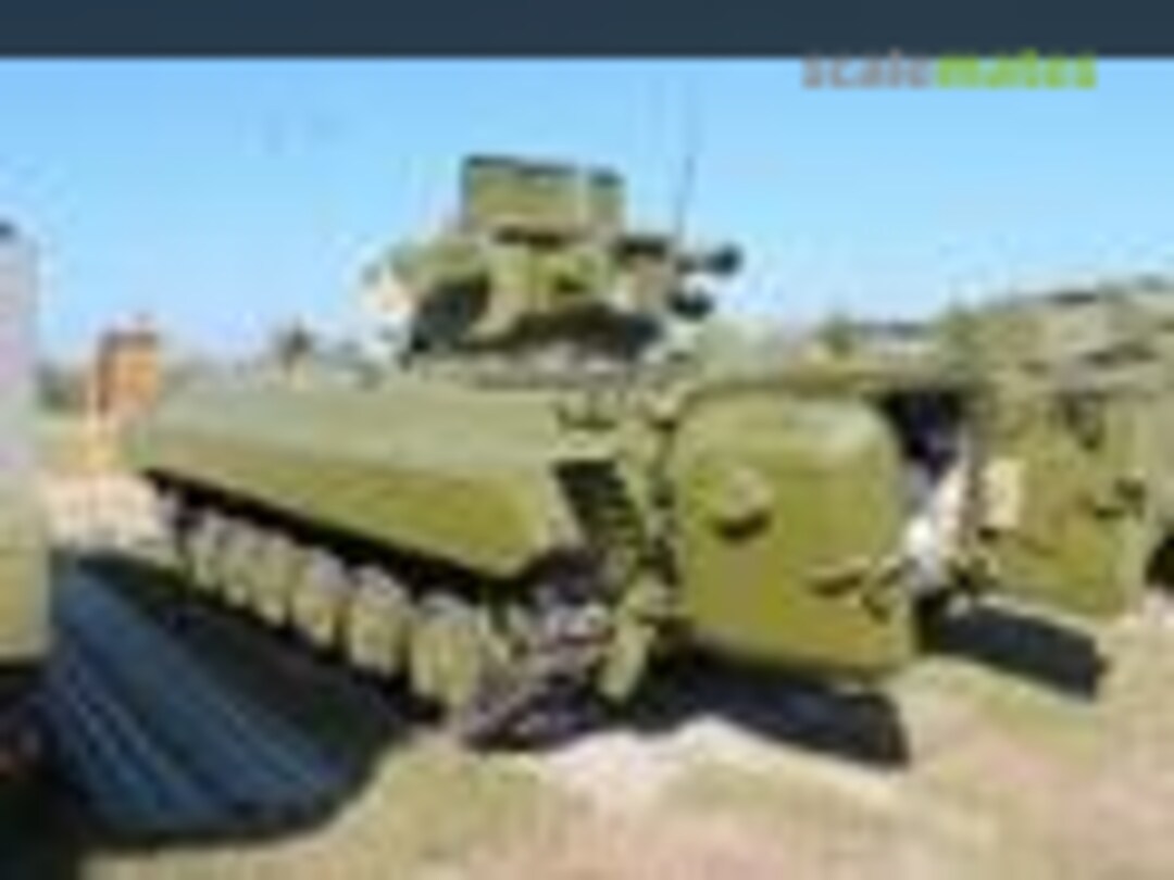 BMP-1M "Shkval"