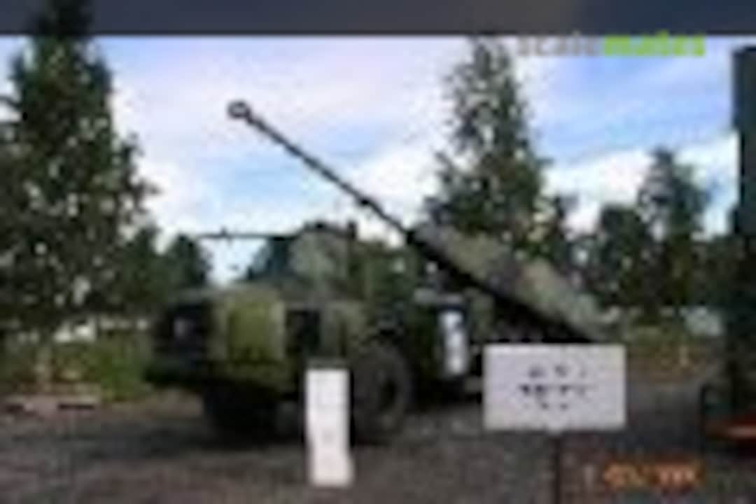Bofors Archer - BD 77